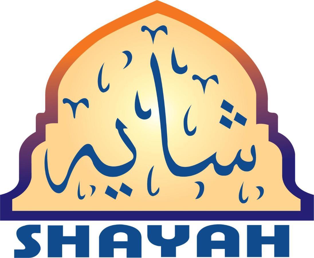 Shayah Suites Dschidda Exterior foto